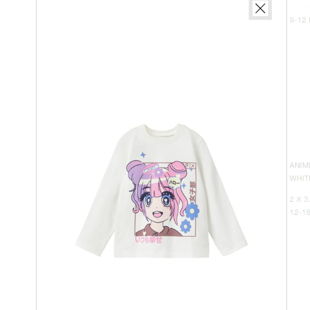 Zara Baby Kids Anime Doll Long Sleeve Crew Neck Shirt Top Size 6-9 months